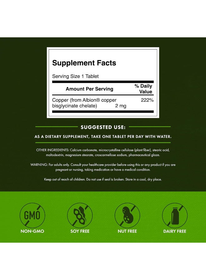 Swanson Copper Chelate Mineral Supplement, 2 mg, 300 Tablets - Image 2