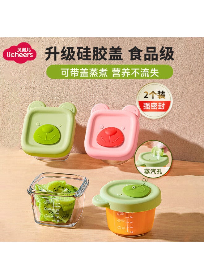Licheers Baby Food Bowl, Glass, Steaming And Cooking, Baby Steamed Egg Bowl, Household Food Container, Graduated Storage Container, Tool - Image 1