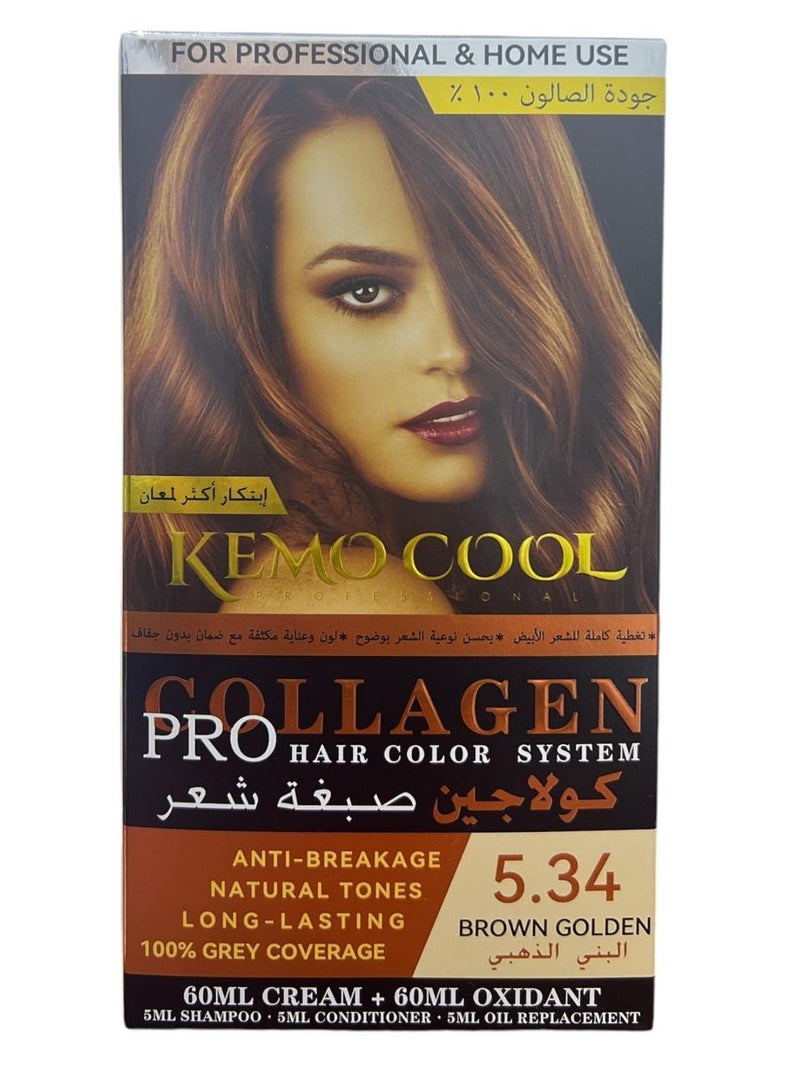 كيمو كول صبغة شعر كولاجين البني الذهبي الحجم  60+60+5+5+5 جودة عالية  100% - Image 1