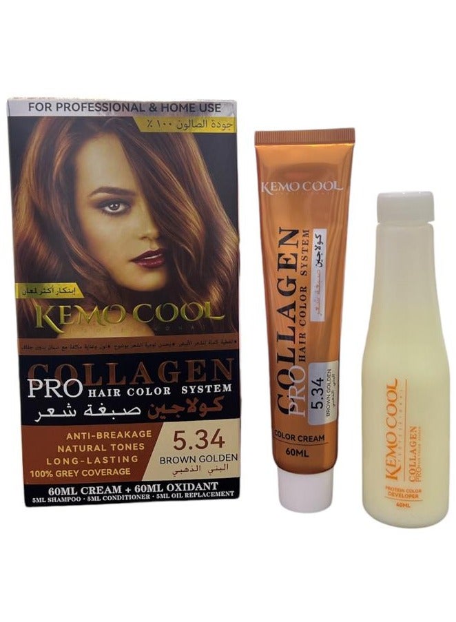 كيمو كول صبغة شعر كولاجين البني الذهبي الحجم  60+60+5+5+5 جودة عالية  100% - Image 2