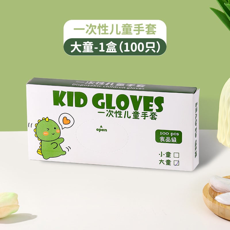 Kids Food-Grade TPE Gloves, Thick, Slip-Resistant Big child 100 only