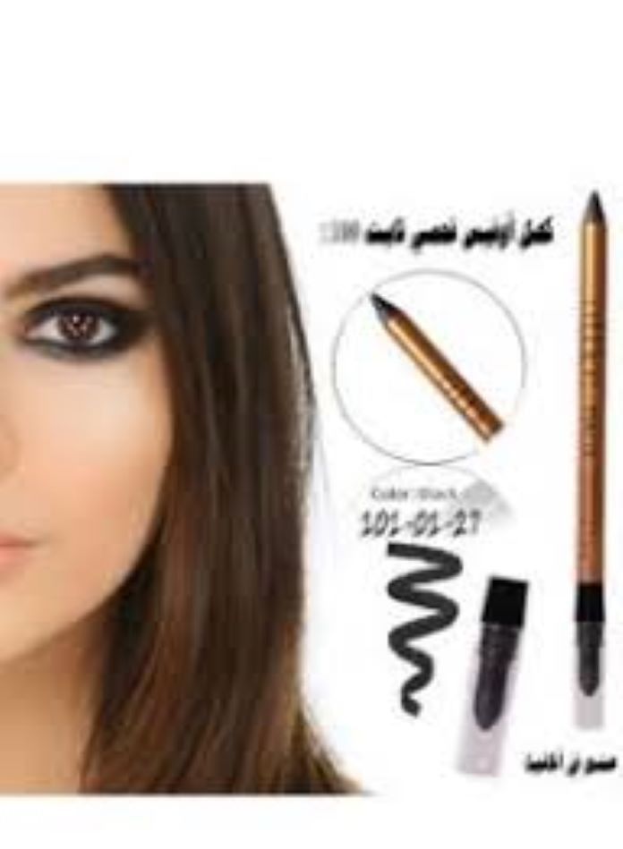 Office eyeliner cream waterproof inside the eye - Image 2