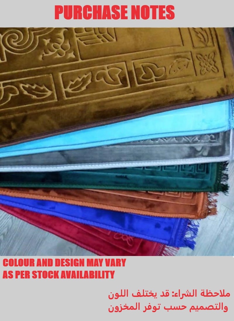 Extra Large Beige Islamic Prayer Mat Musalla  - Image 4