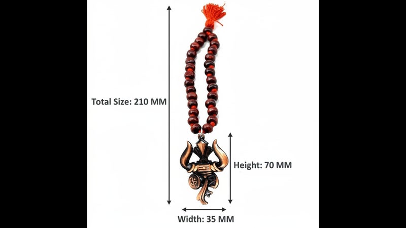 AFH Metal Antique Copper Quality Lord Shiva Trishul Damru Om Car Mirror Charm Decorative Hanging Ornament Dream Catcher Positive Vibes Balcony, Gift, Vehicle, Wind Chimes - Image 2