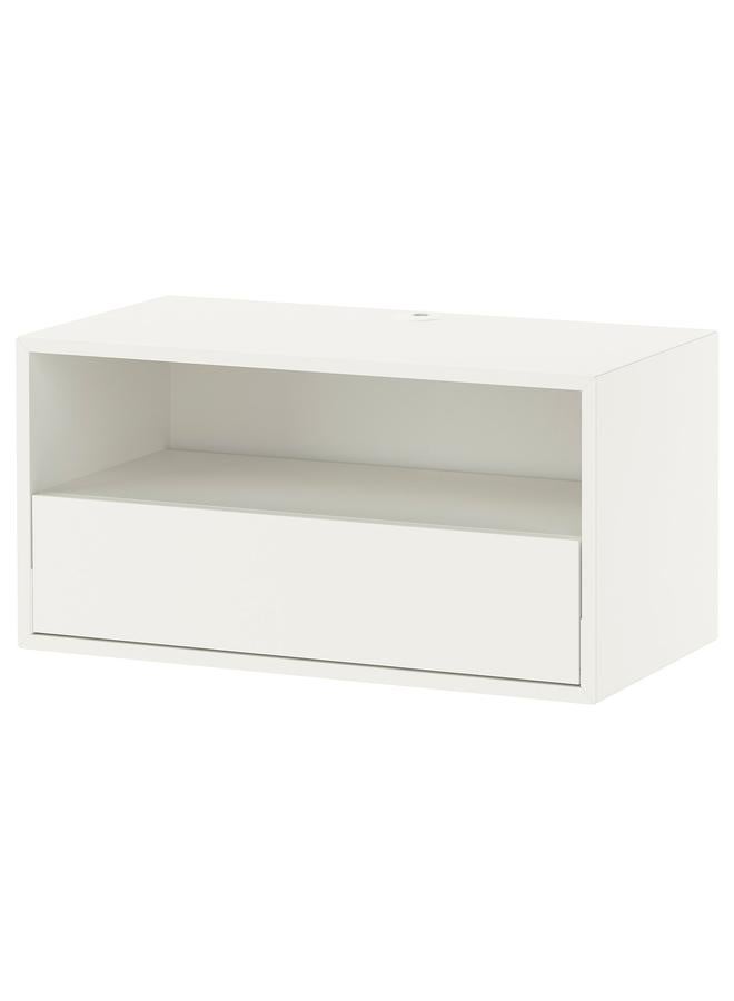 Zaboon Media Shelf, White, 70X35X35 Cm - Image 1