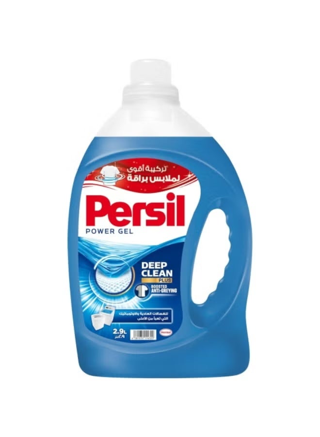 Persil HF Power Gel 2.9L – Powerful Laundry Detergent - Image 1