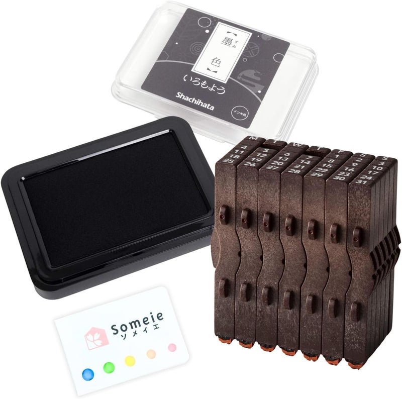 Someie Perpetual Calendar Rubber Stamp Set｜Consolidated Numbers Stamp English GRJ-5ACE，Stamp Pad IROMOYO Traditional Japanese Ink Colour Black (Sumi-Iro) HAC-1-K & Sticky Notes Set - Image 1