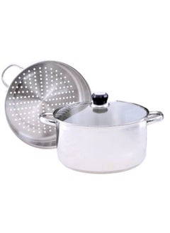 Wilson 2 Layer Stainless Steel Steamer Set 20Cm  - Image 2