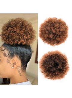 Yinmei Baibian Yinmei Baibian Ombre Brown Kinky Curly Ponytail Hair Afro Puffs Drawstring Ponytails Synthetic Short Bun Extensions Hairpieces Updo Hair for Women Girls(1B/30#) 