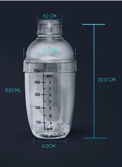 MIBRU Coffee Transparent Shaker 530ml with Built In Strainer Drink Mixer with Scale Thickened Hand Shaker Cup Professional Mixing Tool  - Image 4