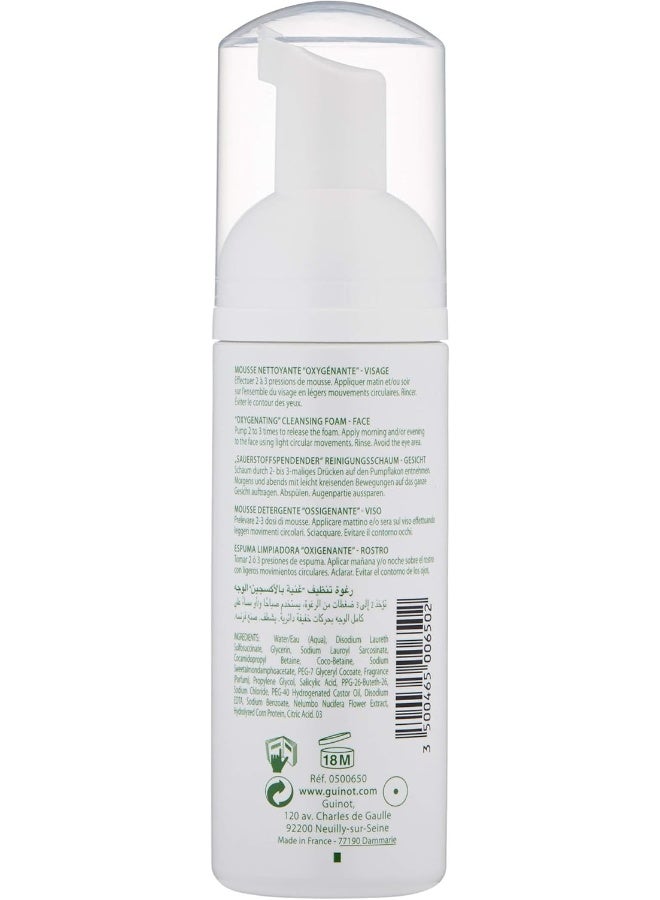 GUINOT Bioxygene Cleansing Foam, 5.07 Fl Oz - Image 2