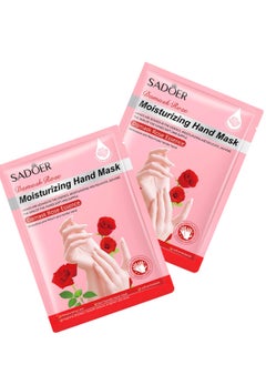 SADOER Damask Rose Exfoliating Foot Mask - pzsku/Z6D3894F29CDB610C025FZ/45/_/1729150004/23b78e81-e2bc-45c2-8f9e-5838e930f3a7