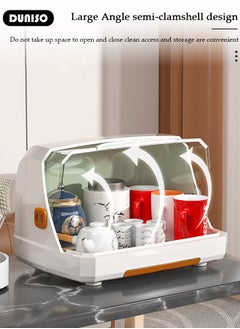 DUNISO Baby Bottle Drying Rack, Cup Storage Rack,Dustproof Countertop Desktop Tea Cup Organizer Multipurpope Drying Rack with Lid for Glass Tea Cup Bowl Milk Bottles  - Image 4