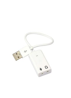 ماركة غير محددة محول صوت خارجي USB 2.0 بميزة الصوت الافتراضي 7.1 قناة – بطاقة صوت لأجهزة الكمبيوتر واللاب توب – يعمل مباشرة  - Image 1