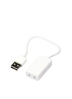 ماركة غير محددة محول صوت خارجي USB 2.0 بميزة الصوت الافتراضي 7.1 قناة – بطاقة صوت لأجهزة الكمبيوتر واللاب توب – يعمل مباشرة  - Image 2