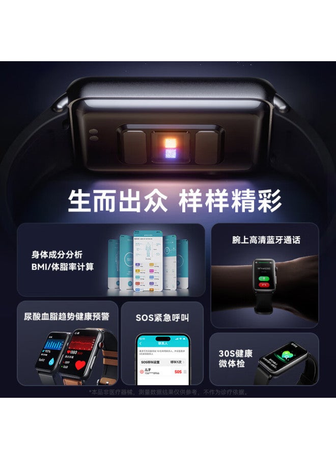 Dido R50Promax Blood Glucose And Blood Pressure Monitoring Smart Watch For Men And Women, Home Blood Glucose Meter, Non-Invasive Wrist Ecg Blood Pressure Recorder, Health Monitoring Smart Watch - Image 1