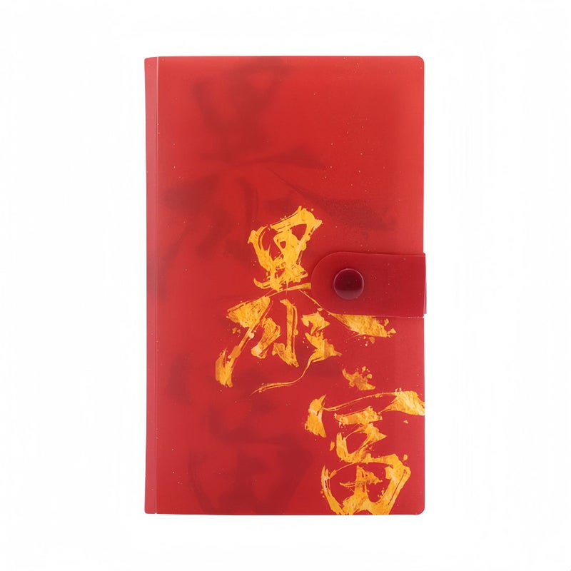 A6 Savings Book with Cash Storage, 3D Snap-On Plastic Cover, Banknote Storage Album, Commemorative Coin Collection, 3D Oil Painting Information  Book - Image 1
