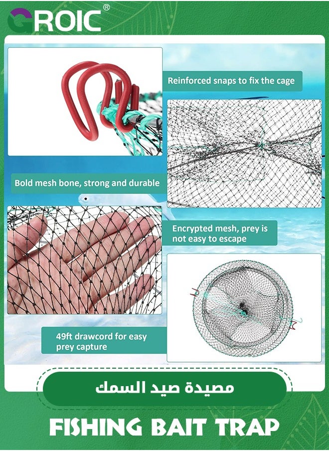 GROIC - Three Entrances Large Crab Traps Portable Collapsible Trap for Crabs Bait Lobster Crawfish Shrimp Fish Net 15.7in x 7.9in (40cm x 20cm) - Image 1
