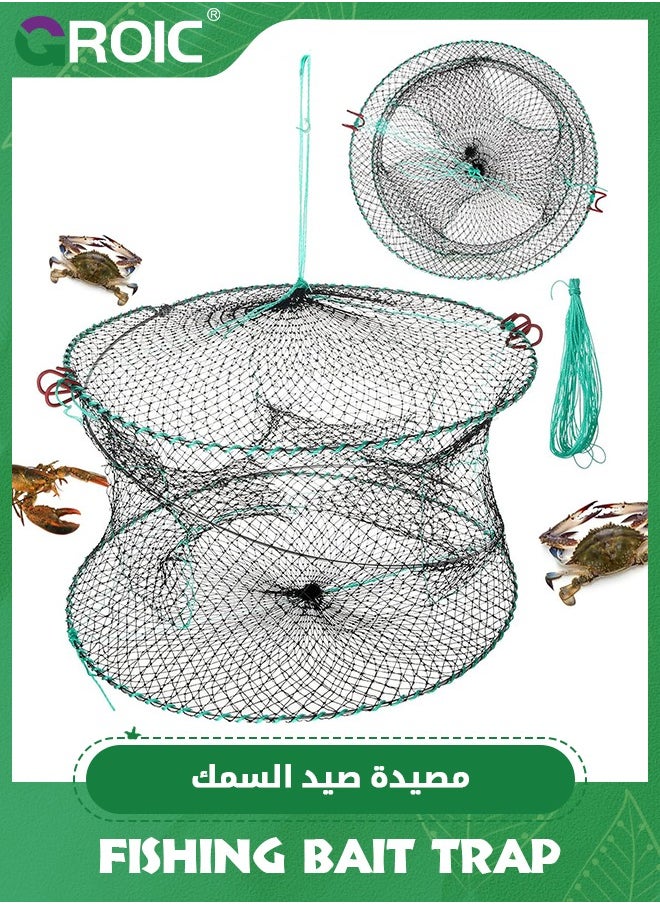 GROIC - Three Entrances Large Crab Traps Portable Collapsible Trap for Crabs Bait Lobster Crawfish Shrimp Fish Net 15.7in x 7.9in (40cm x 20cm) - Image 1