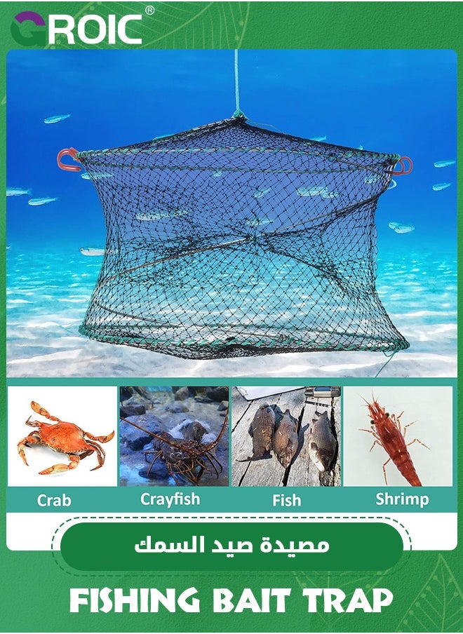 GROIC - Three Entrances Large Crab Traps Portable Collapsible Trap for Crabs Bait Lobster Crawfish Shrimp Fish Net 15.7in x 7.9in (40cm x 20cm) - Image 1