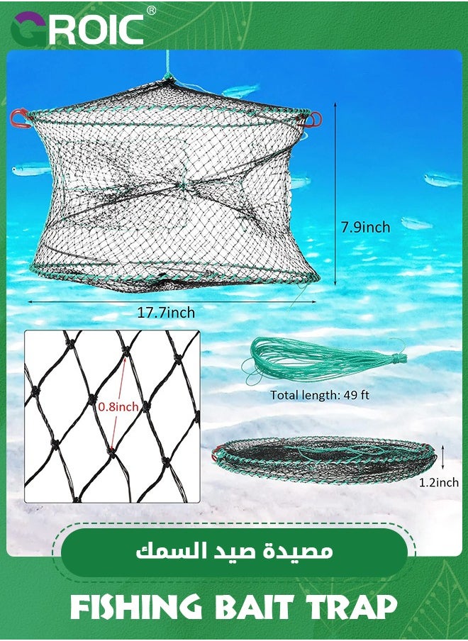 GROIC - Three Entrances Large Crab Traps Portable Collapsible Trap for Crabs Bait Lobster Crawfish Shrimp Fish Net 15.7in x 7.9in (40cm x 20cm) - Image 1