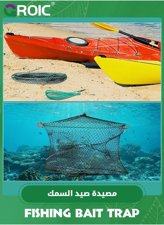 GROIC - Three Entrances Large Crab Traps Portable Collapsible Trap for Crabs Bait Lobster Crawfish Shrimp Fish Net 15.7in x 7.9in (40cm x 20cm) - Image 1