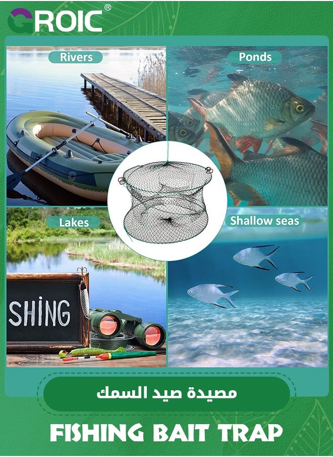 GROIC - Three Entrances Large Crab Traps Portable Collapsible Trap for Crabs Bait Lobster Crawfish Shrimp Fish Net 15.7in x 7.9in (40cm x 20cm) - Image 1