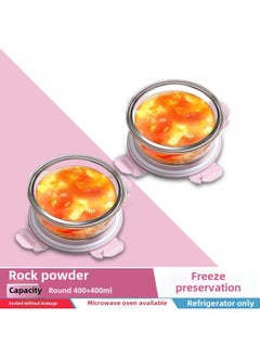 Generic Glass Lunch Box Microwave Oven Heating Office Worker Fresh-keeping Box Refrigerator Fruit Box Glass Bowl Student Female One Wholesale-Specifications:∥№∩♀πF Goddess Powder⊙-Color:400 400 [2 Round Light Bowls]]  - Image 1