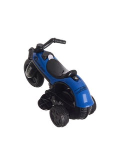 Akher el Ankoud Small Plastic Motorcycle  - Image 2