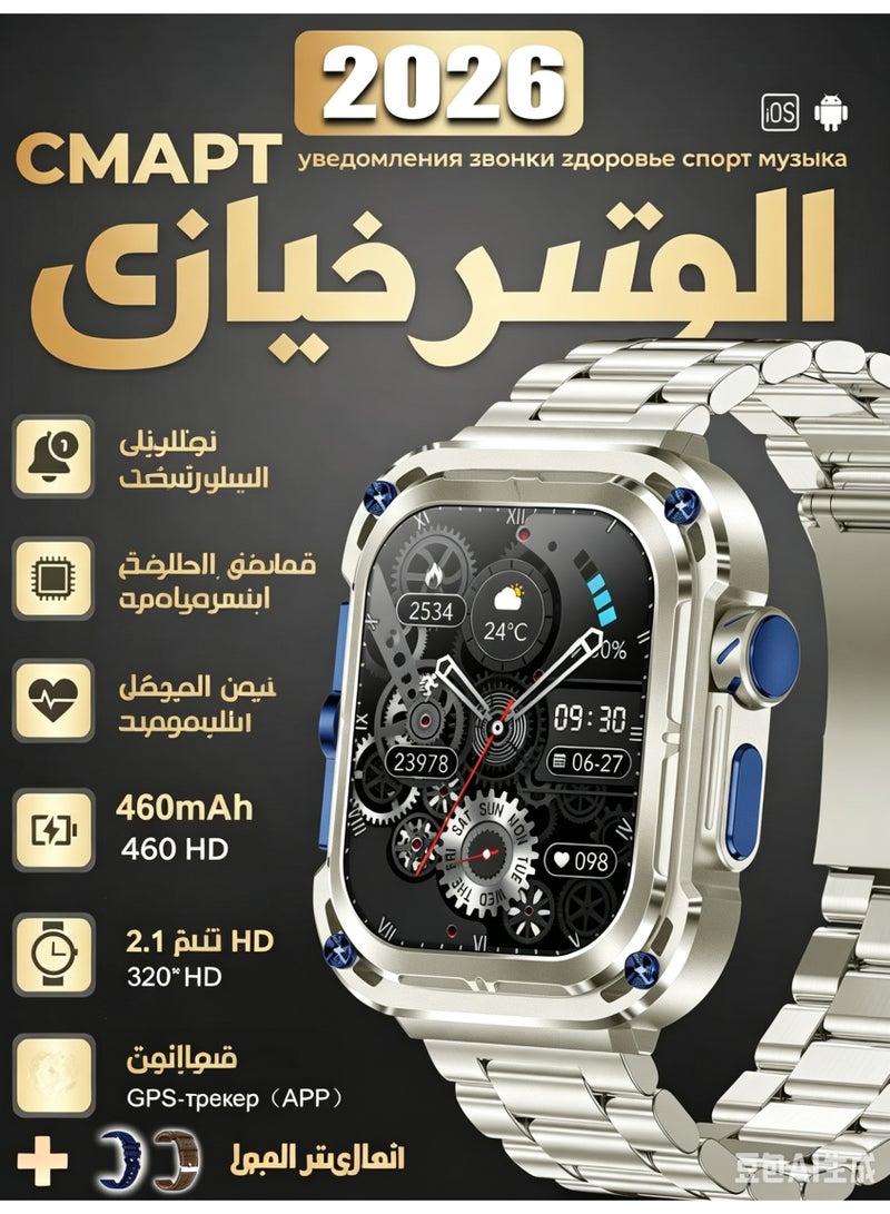 Smartwatch for Men Women, 2.04'' AMOLED Military Grade with Call Function, Sleep Monitor, Prayer Alarm, Altitude, Compass for Android iOS - Image 1