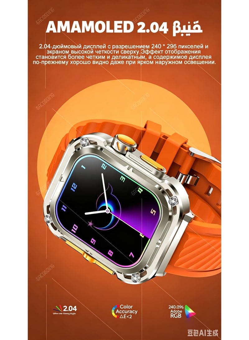 Smartwatch for Men Women, 2.04'' AMOLED Military Grade with Call Function, Sleep Monitor, Prayer Alarm, Altitude, Compass for Android iOS - Image 2