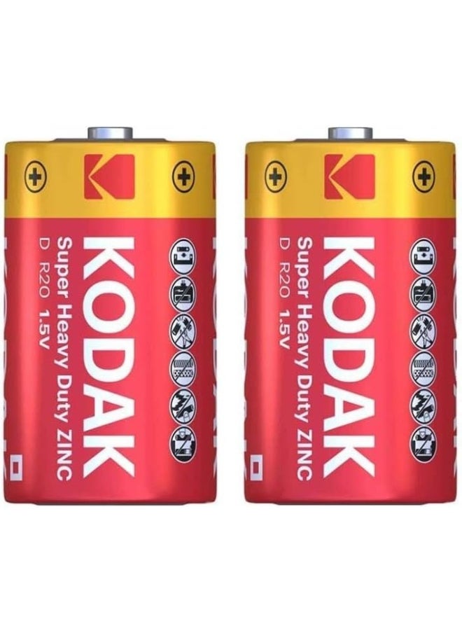 KODAK Super Heavy Duty  | C Cell Batteries | Disposable Household | Carbon Zinc LR14 | 1.5V | 2 Pack - pzsku/Z6D3B8A8343377473AF4AZ/45/_/1732205125/6298f5c4-fa72-4fa1-af50-c06f1a1d8d76