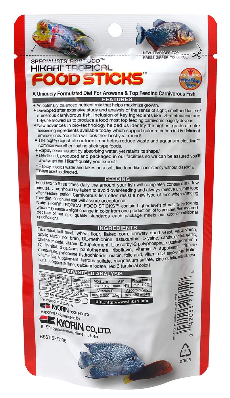 Hikari Usa Inc AHK21711 tropical carnivoreivore sticks 2-Ounce - Image 2