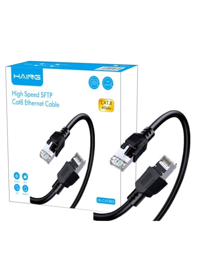 Haing Cat8 Ethernet Cable 10M - Image 1