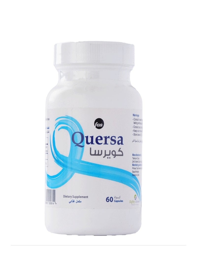 fas كويرسا لدعم صحة البروستاتا - 60 كبسولة - Image 1