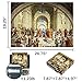 MaxRenard Fine Art Famous Oil Painting Jigsaw Puzzle 1000 Pieces The School of Athens Raphael Puzzle for Adult Museum Collection Home Decoration Family Game Gift - Image 4