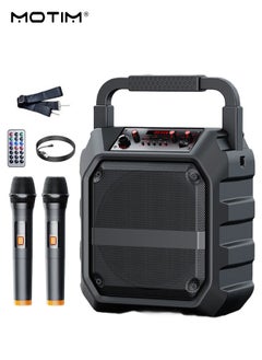 Motim Multimedia Portable Speaker Karaoke Machine With 2 Microphones, TF/AUX/U Stick/Bluetooth/Wireless Mic Function, Type C Charging  - Image 1