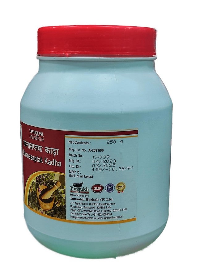 Tansukh Rasnasaptak Kadha Rasnasaptak Kwath- 500g Pack - Image 3