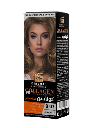 اشقر طبيعي مطفي فاتح