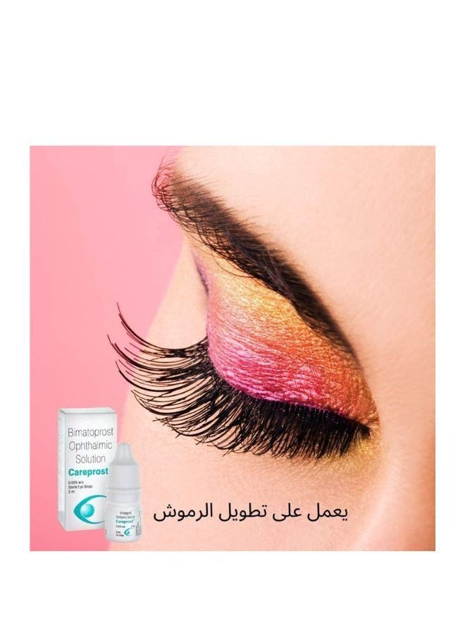 Careprost - Careprost for eyelash and eyebrows growth with free applicator brush - Image 1