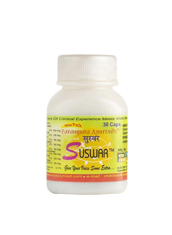 Parampara Ayurved Herbal Suswar Capsule for Increase Perfection of Voice, Voice Disorder, Vocal Enhancement, Hoarseness of Voice (30 Capsules) - Image 1
