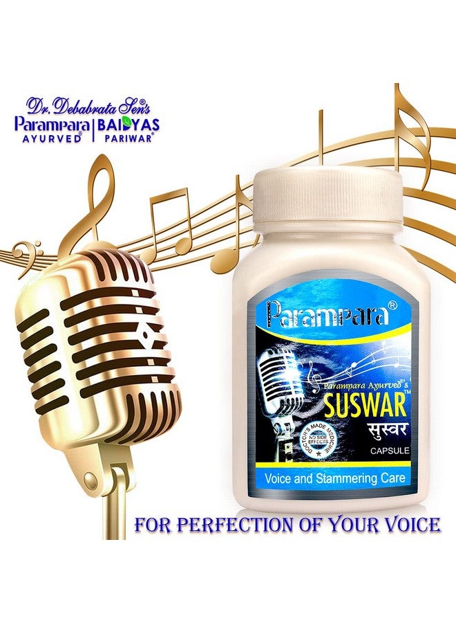 Parampara Ayurved Herbal Suswar Capsule for Increase Perfection of Voice, Voice Disorder, Vocal Enhancement, Hoarseness of Voice (30 Capsules) - Image 3