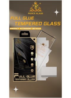 Generic One Minute Prince Glass Screen Protector 2.5D Full Glue Full edge coverage Easy to install and remove for installation of another screen protector Comfortable texture Works well with fingerprint For Honor 200 5G  - Image 2