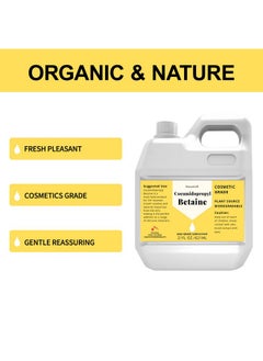 Hznxolrc 21 Fl Oz Cocamidopropyl Betaine Natural Surfactant Premium Coco Betaine Liquid Cosmetics Grade Gentle On Skin Amazing Bubbles Suitable For Making Face Cleansers Shampoos Body Washes And More  - Image 2