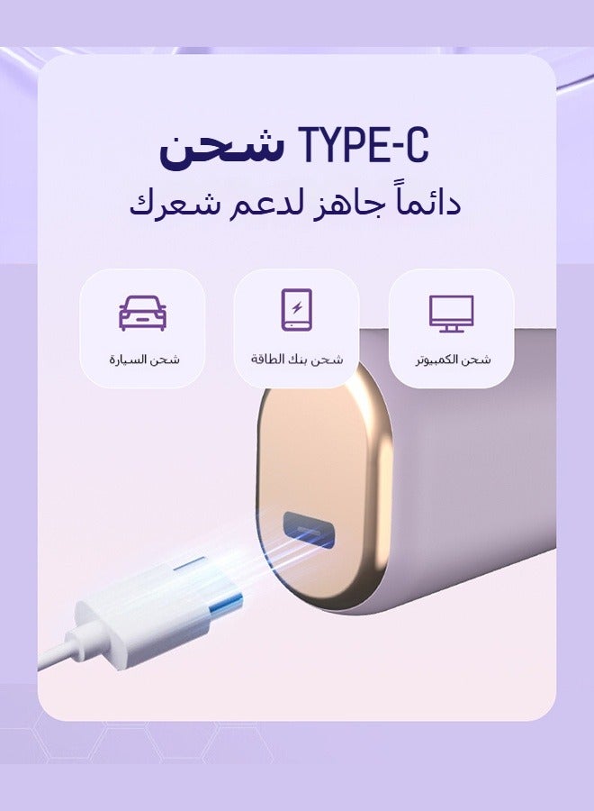 بيوينتي مشط شعر سفر ذكي | تسخين 20 ثانية | تثبيت تجعيد 24 ساعة - Image 2