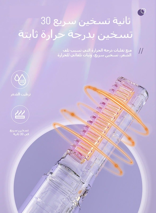 بيوينتي مشط شعر سفر ذكي | تسخين 20 ثانية | تثبيت تجعيد 24 ساعة - Image 4