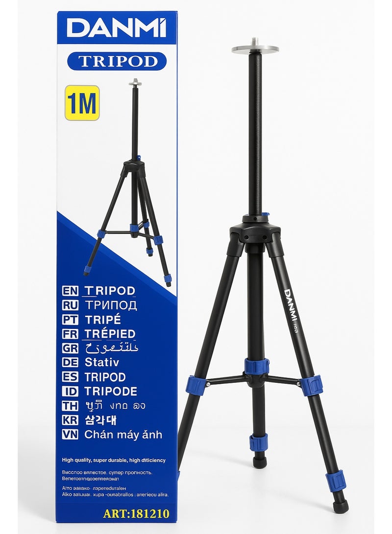 دانمي ستاند ليزر قابل للتعديل من دانمي بطول 1 متر – حامل ثلاثي قوي من الألمنيوم لأجهزة الليزر وأدوات القياس (الموديل 181210) - Image 2