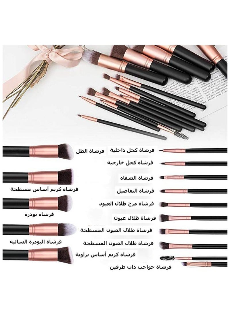 ماركة غير محددة - مجموعة فرش مكياج مكونة من 14 قطعة لكريم الأساس السائل ومزج البودرة وظلال العيون وأحمر الخدود ومستحضرات التجميل وفرش خافي العيوب بشعيرات ناعمة وكثيفة - Image 1