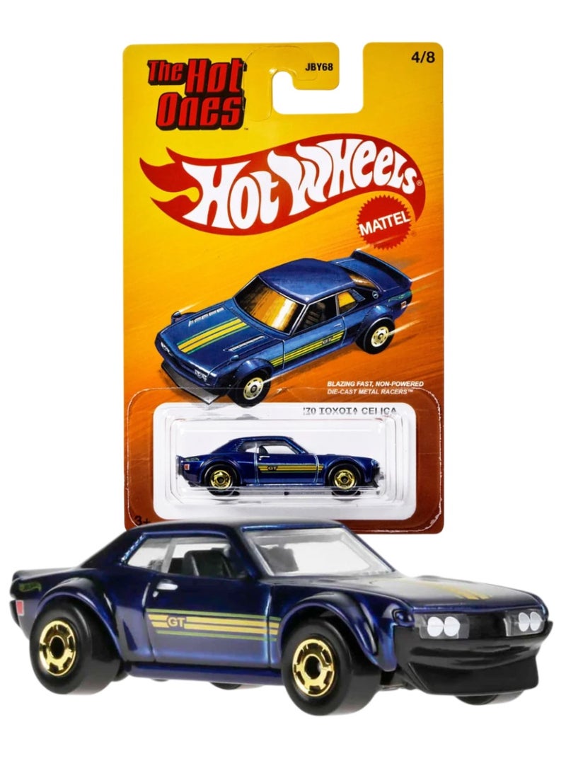 هوت ويلز تويوتا سيليكا 70 - ذا هوت وانز