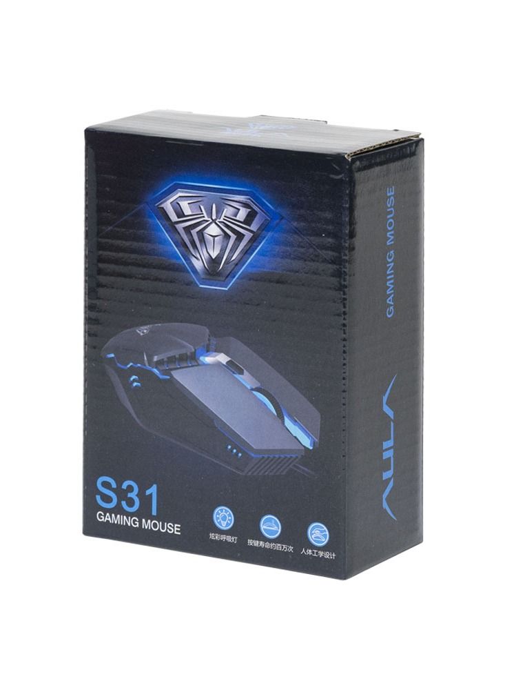 Aula S31 LED Wired Gaming Mouse with Breathing Backlight Effect - Image 3